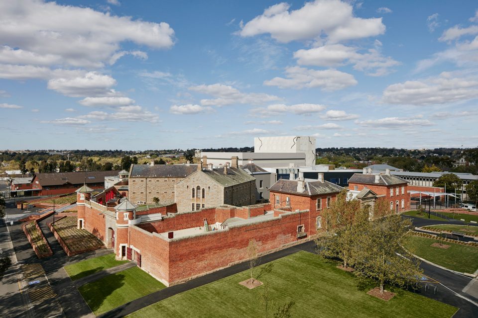 Ulumbarra Theatre Aerial
