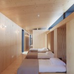 山顶度假屋，葡萄牙 / Carvalho Araújo