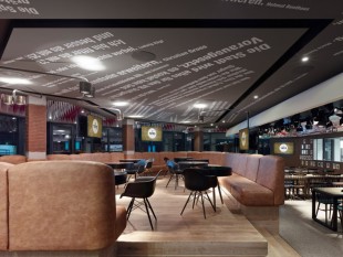 008-VfB-Stuttgart-club-restaurant-by-Ippolito-Fleitz-Group-960x720