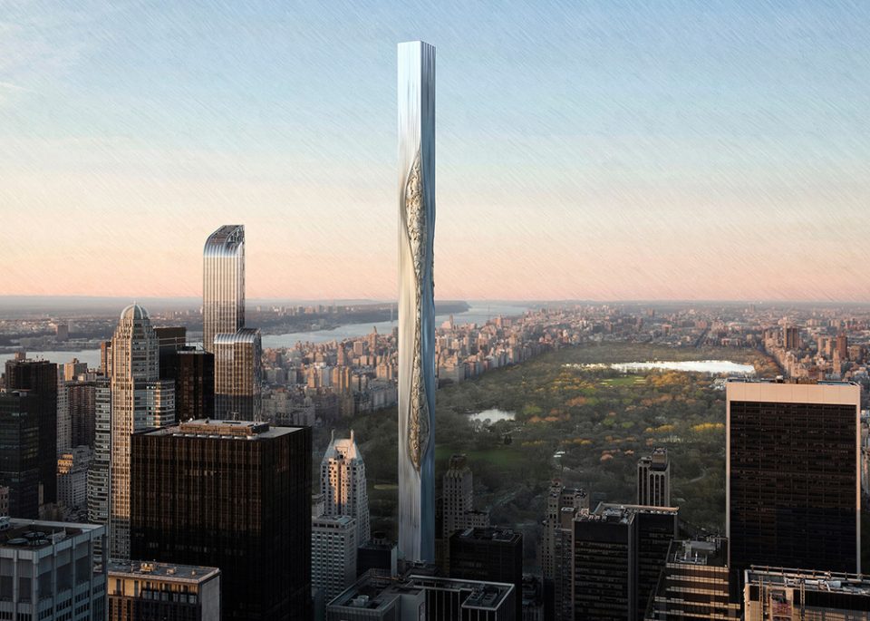 2017 Skyscraper Competition
