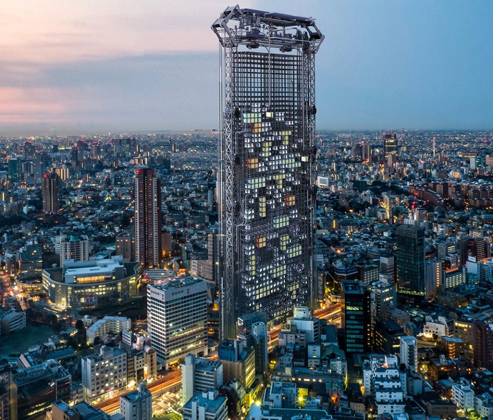 2017 Skyscraper Competition