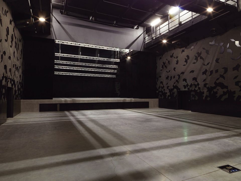Modern Music Centre