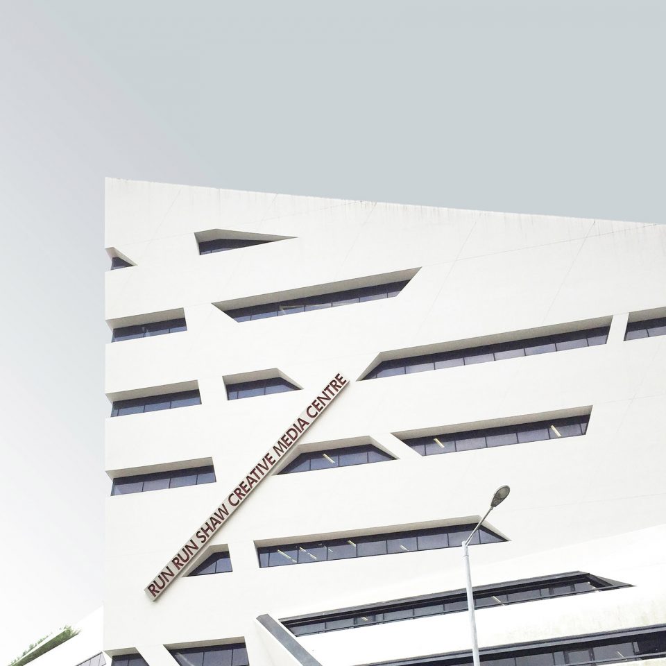 KP libeskind RunRunShawCentre HongKong