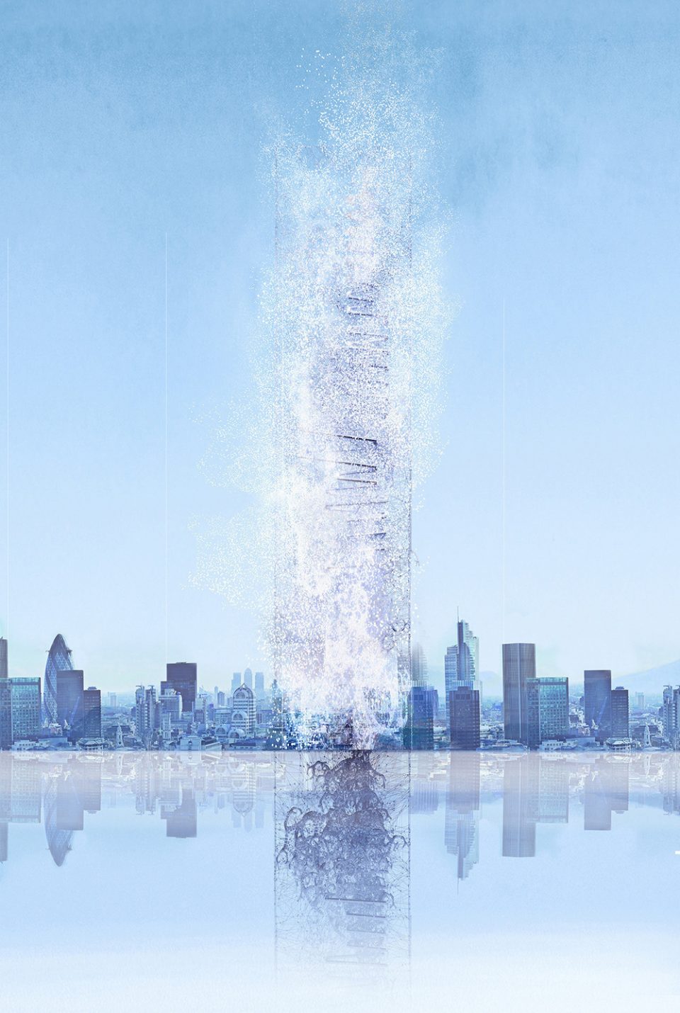 2017 Skyscraper Competition