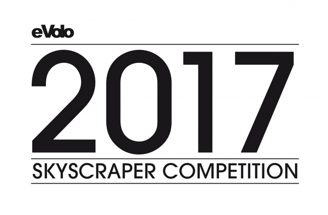 2017 Skyscraper Competition