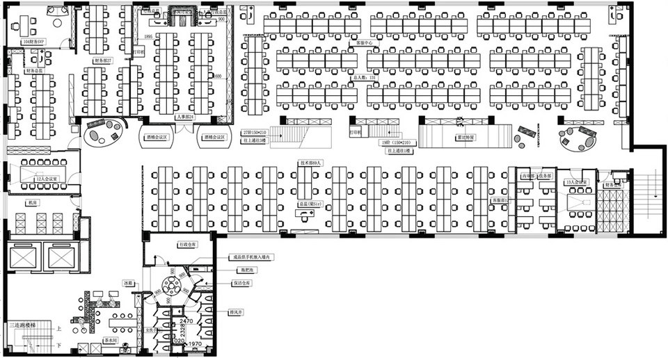 036-IGG office headquarters Plan-003