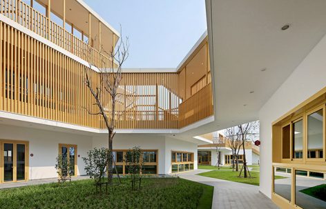上海华东师范大学附属双语幼儿园 / 山水秀建筑事务所