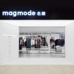 可以阅读的服装店 - Magmode名堂杭州概念店 / RIGI睿集设计