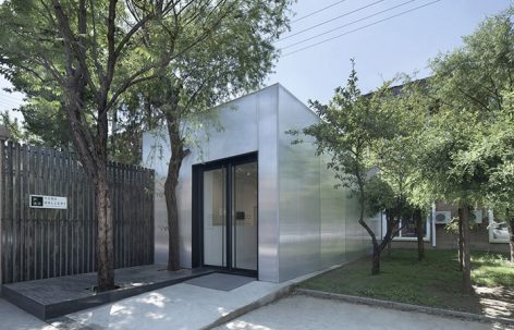 北京 “颖” 画廊改造 / 第一实践建筑设计