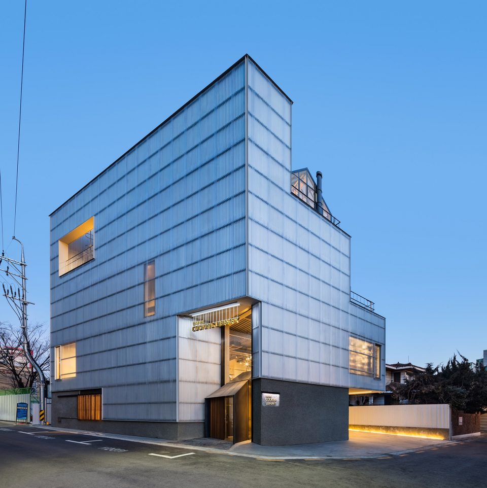 Hyundai Card Cooking Library in Seoul