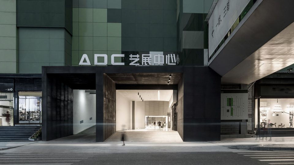 New Art Design Center By Hallucinate Design Office