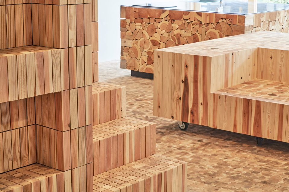Edges of the Forest By Smart Design Association Co.Ltd