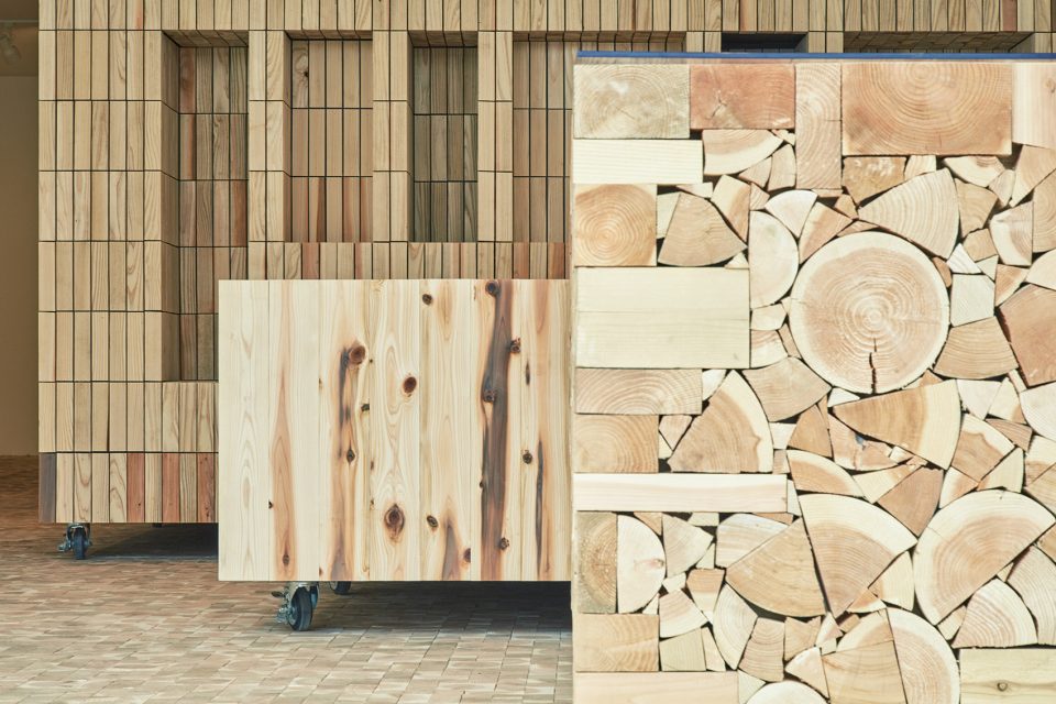 Edges of the Forest By Smart Design Association Co.Ltd