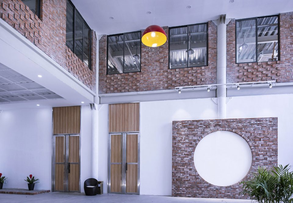 Nanjing Newspaper Culture Creative Park