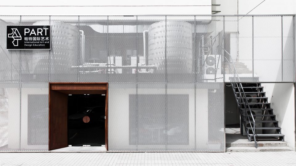 外立面 PART STUDIO PUJU