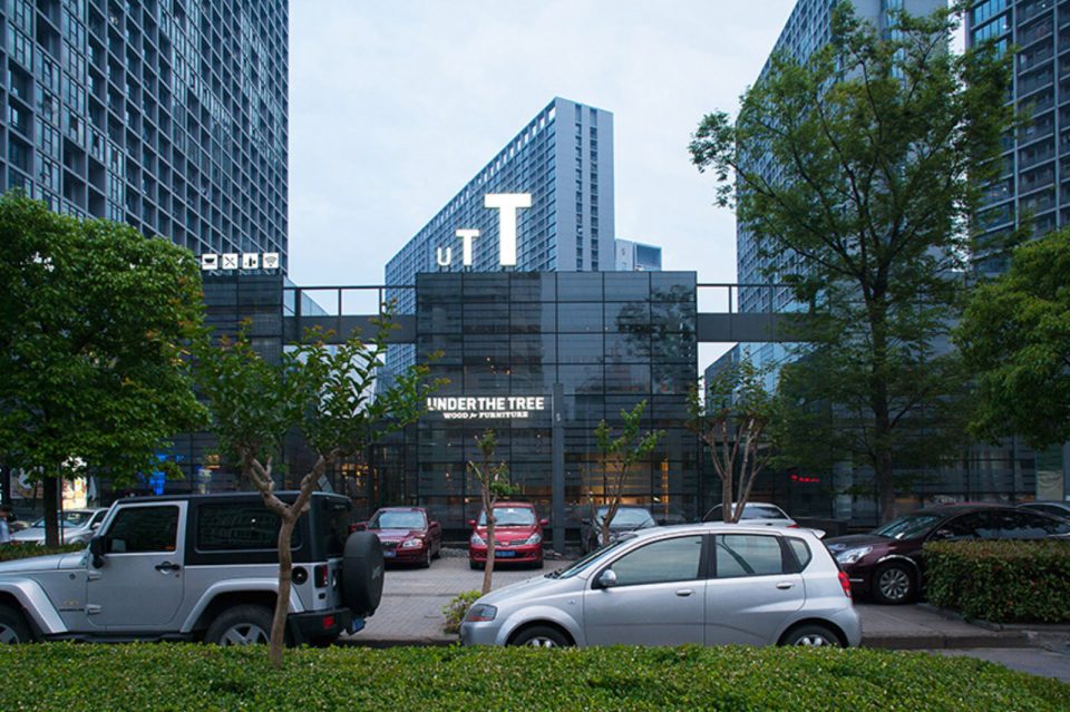 external UTT HOME Mr MAIMAi Bob Chen