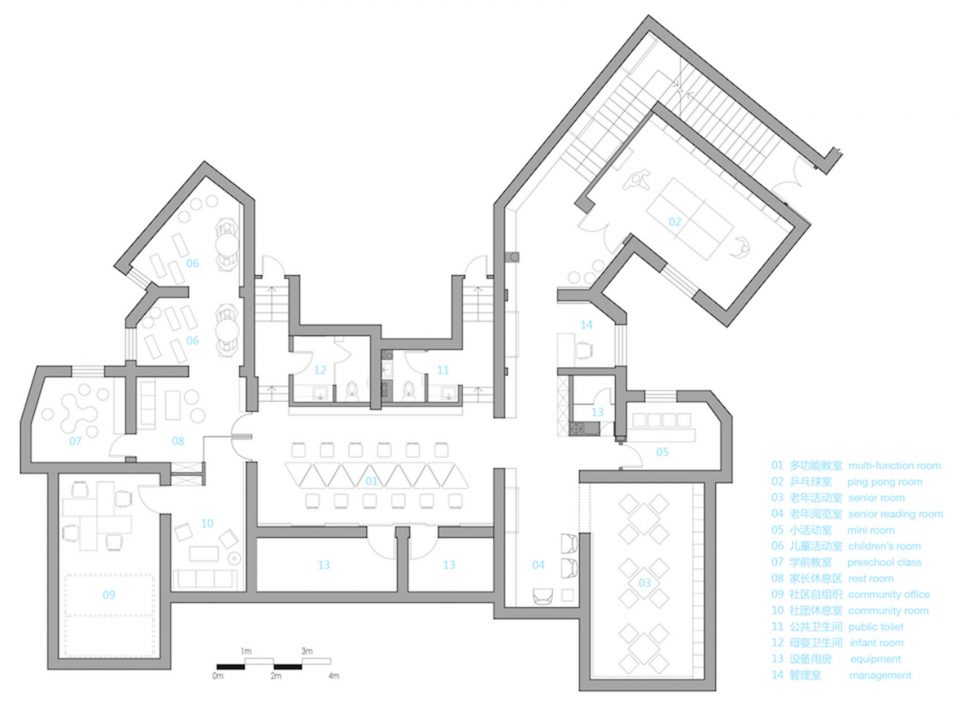 Dajiaoting “Big Family” Community Center By MAT Office 1