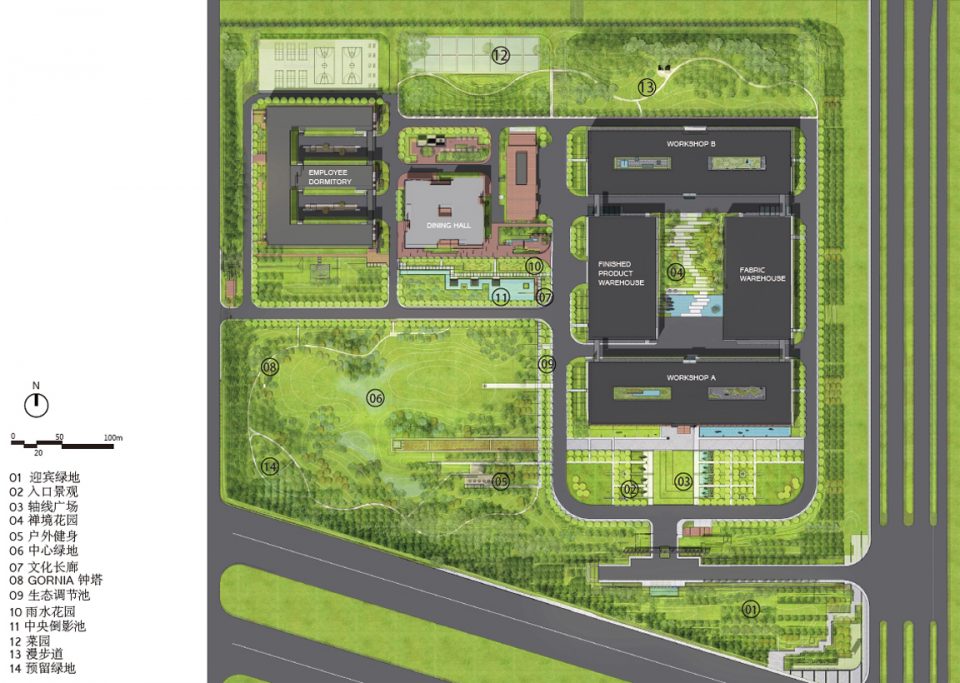 Grand Garment Creative Industrial Park