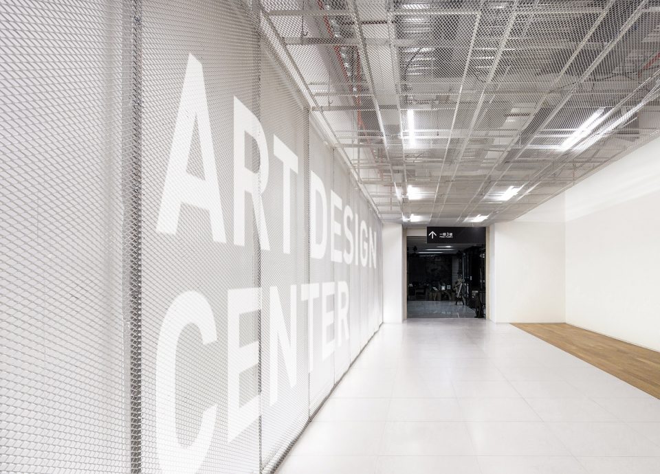 New Art Design Center By Hallucinate Design Office