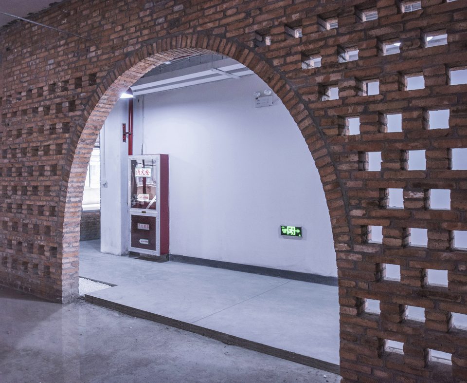 Nanjing Newspaper Culture Creative Park
