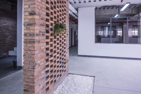 Nanjing Newspaper Culture Creative Park