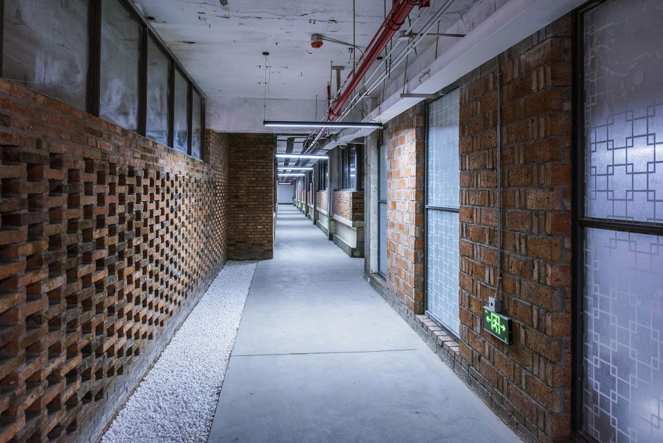 Nanjing Newspaper Culture Creative Park