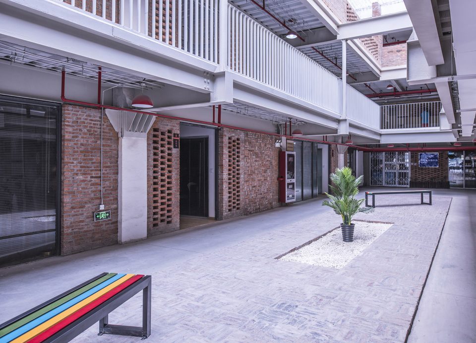 Nanjing Newspaper Culture Creative Park