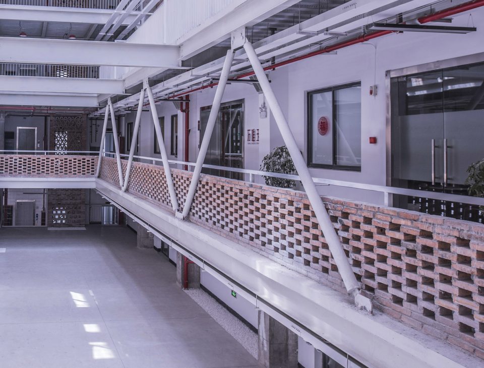Nanjing Newspaper Culture Creative Park