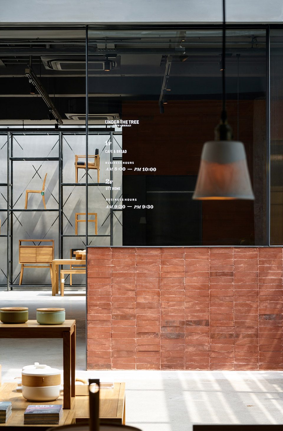 UTT HOME ×Mr. MAIMAi in Hangzhou, China by Bob Chen 谷德设计网