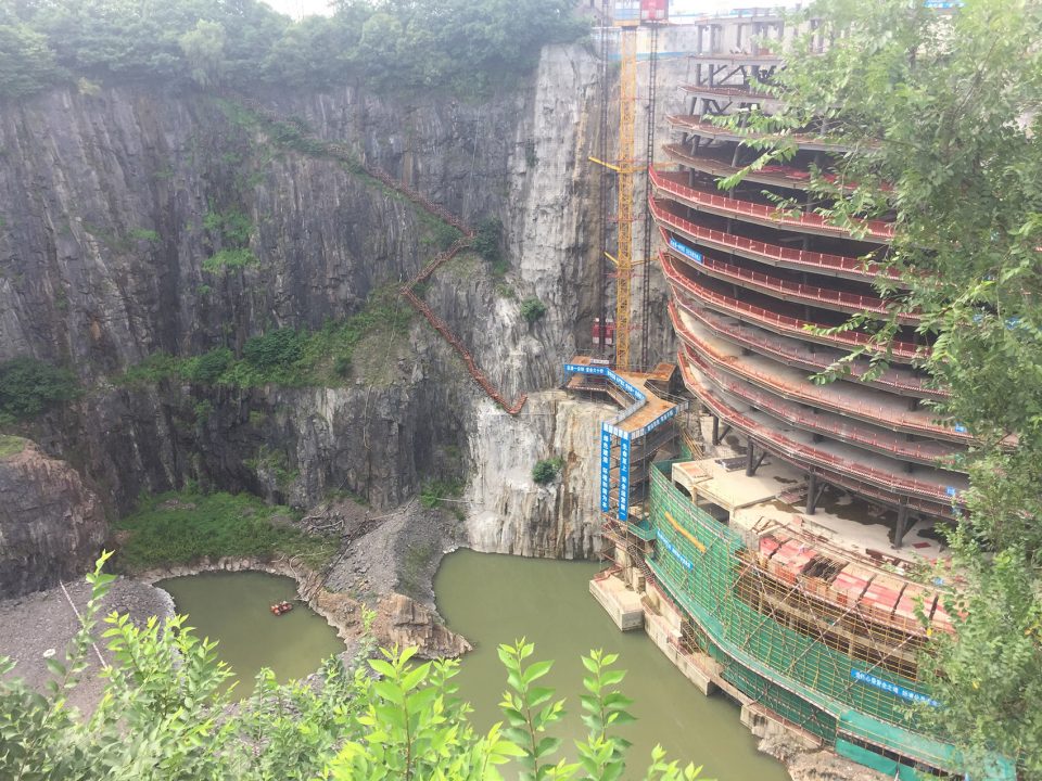 BAM Shimao Quarry