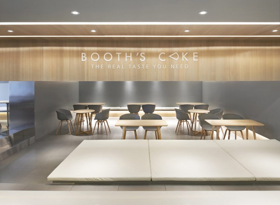 BOOTHS CAKE 08