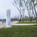 水边的阿狄丽娜—郑州月湖公园导示设计 / 图石设计