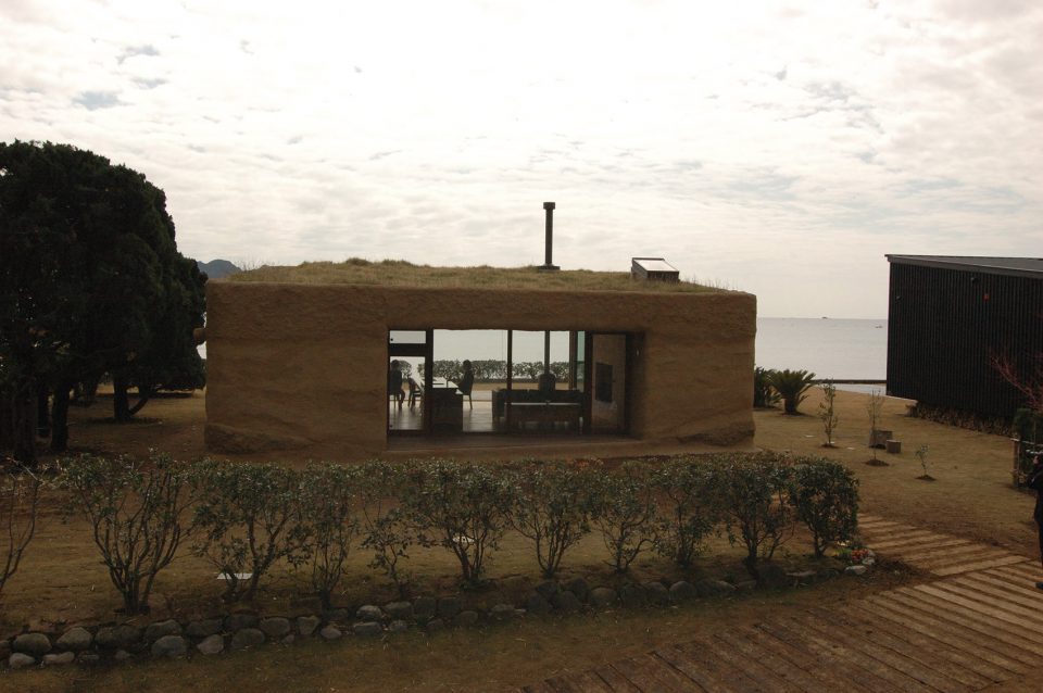 house C1