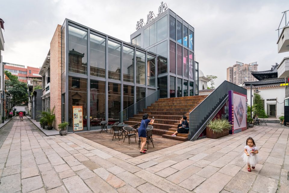 p24 Enning Rd Yongqingfang Renovation Atelier cnS