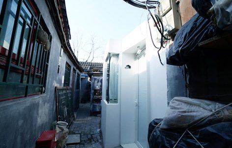 北京东罗圈胡同12平米白色迷你别墅 / DAGA 北京大观建筑设计