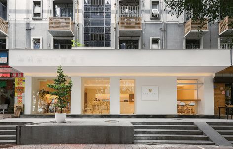 会呼吸的蛋糕店 - 玛莉叶洋菓子，深圳 / 绽放设计