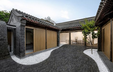 扭院儿 - 北京四合院改造 / 建筑营设计工作室
