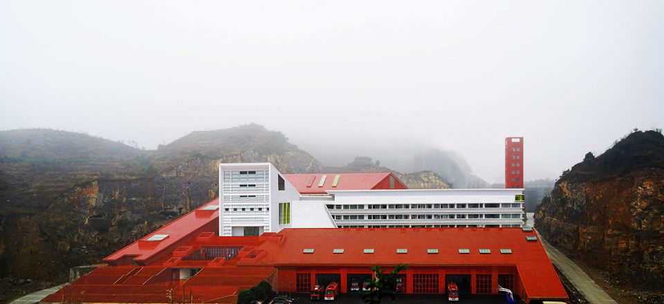 Firestation