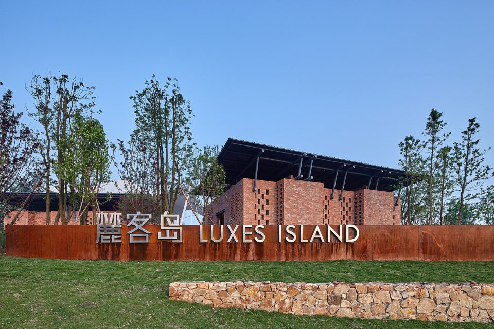 Brick Stables – Chengdu Luxelakes Eco city