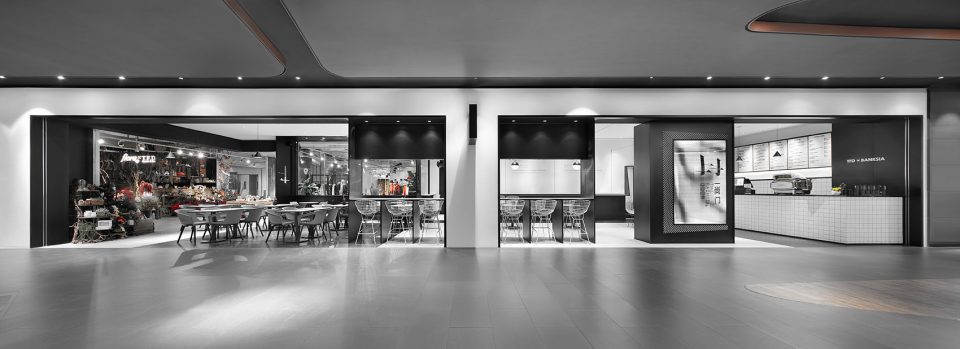 TFD Restaurant