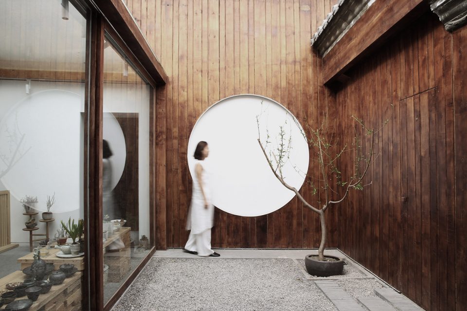 Rui House