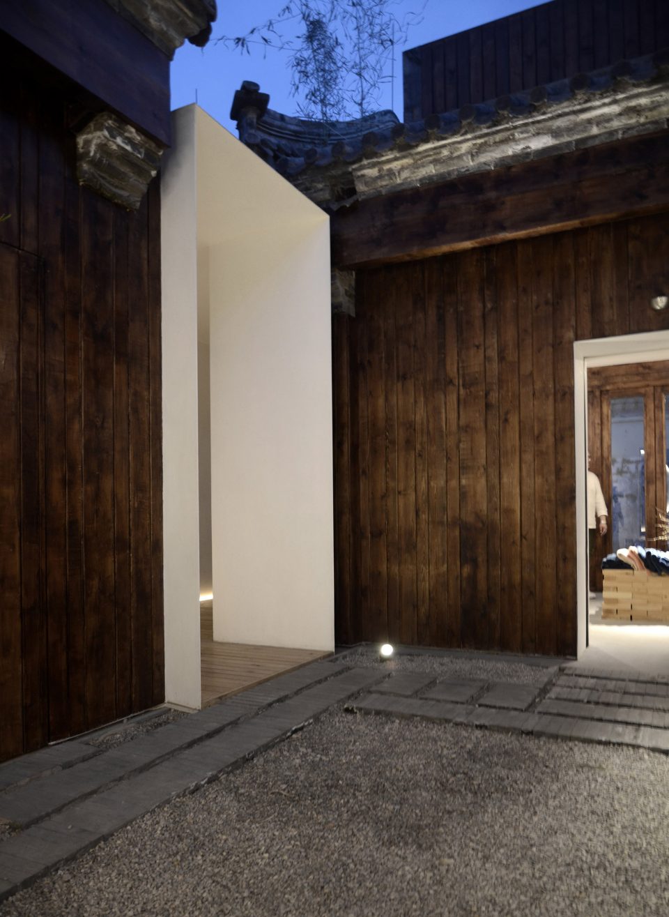 Rui House