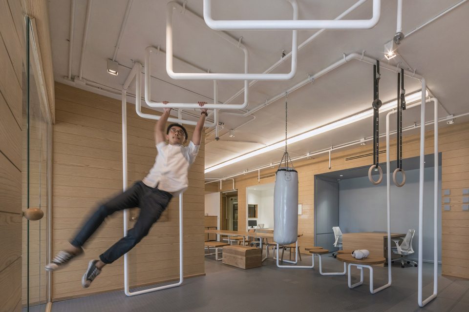 The Inteltion Office bY ONION