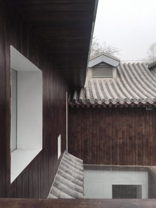 Rui House