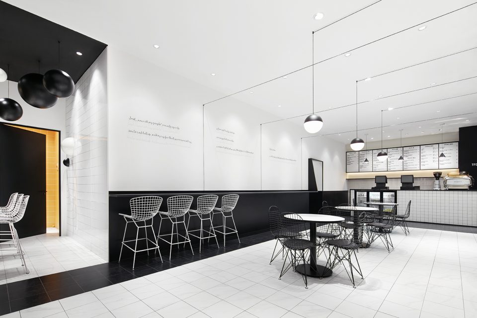 TFD Restaurant