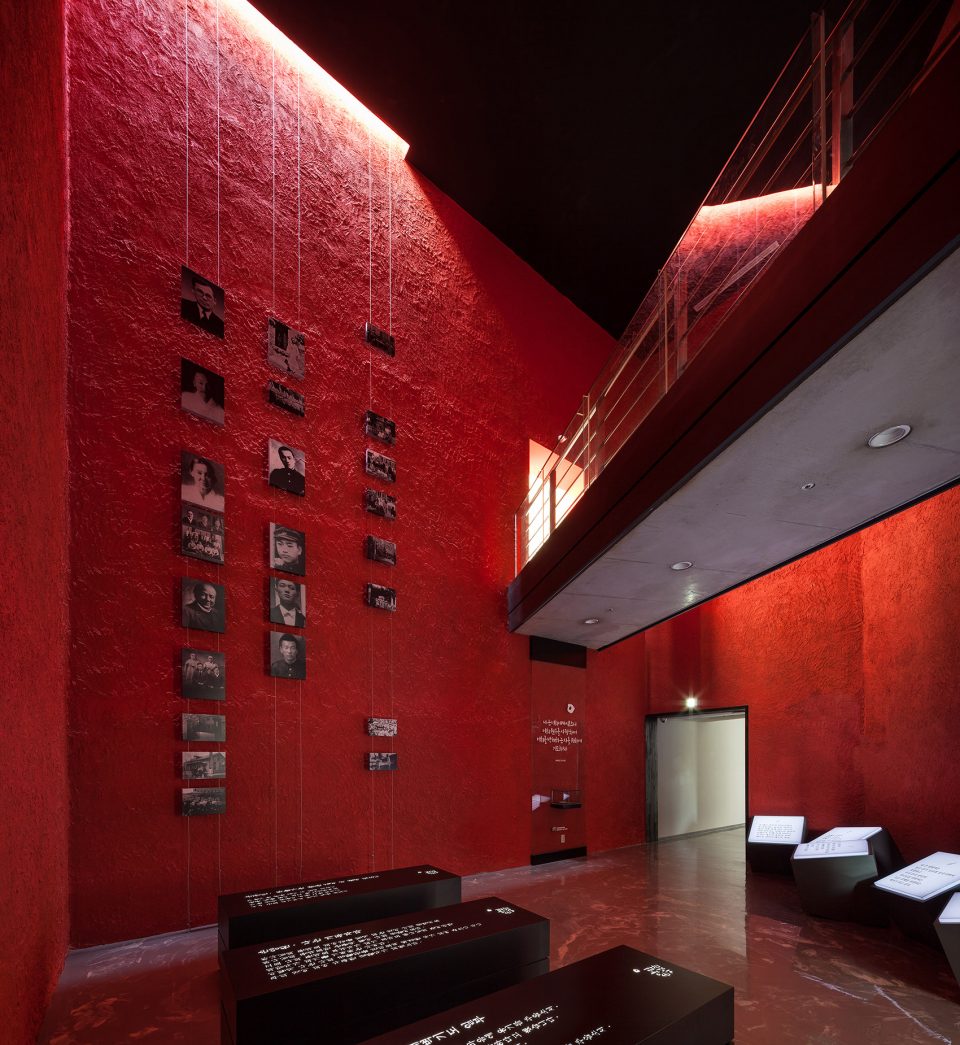 Son Yang won Memorial