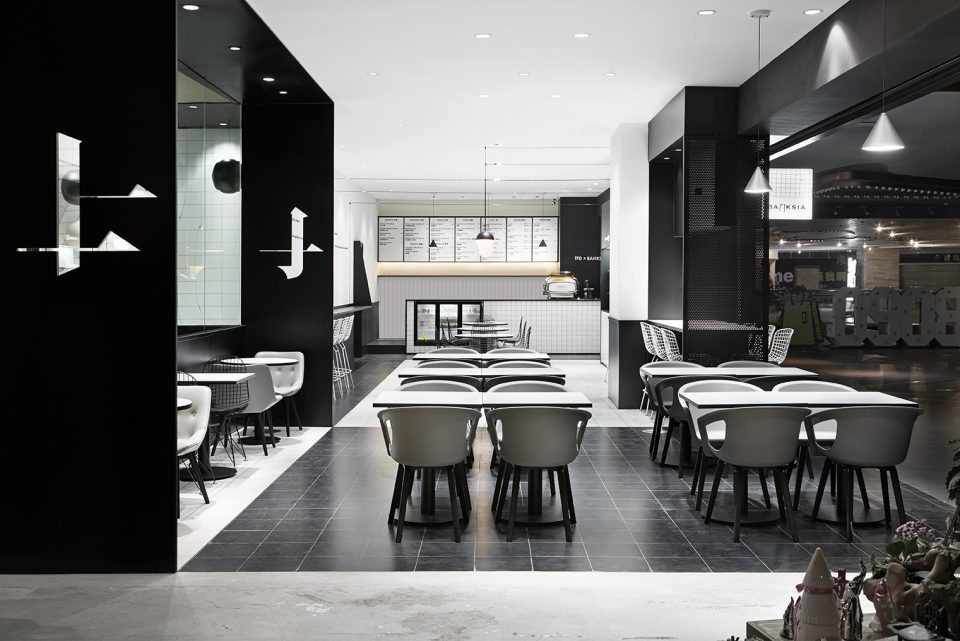 TFD Restaurant