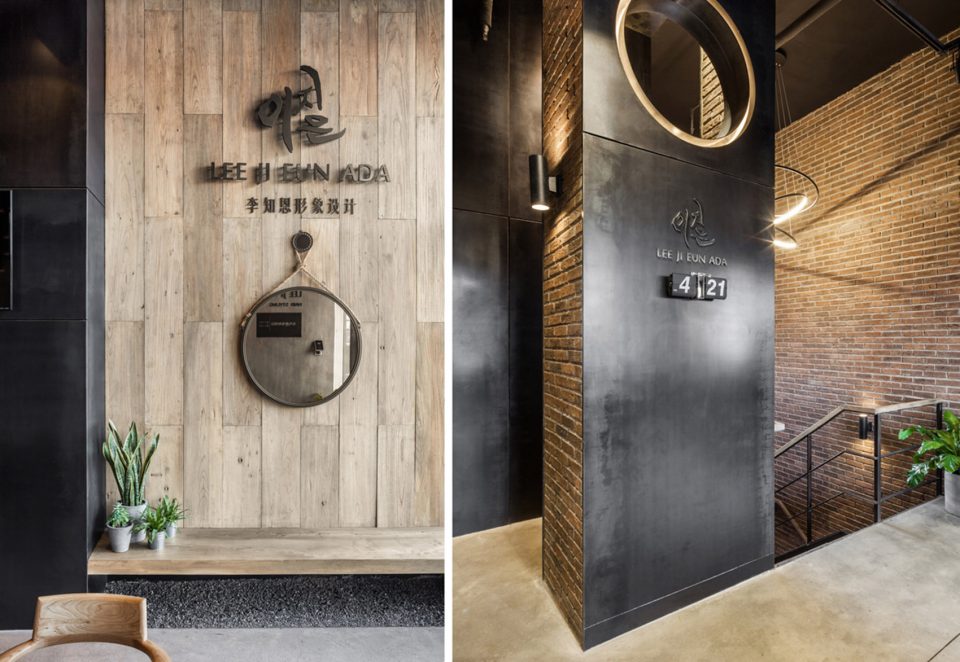 Lee Ji Eun Hair Styling Salon Tianjin head office By Exakuan Space Design Co.Ltd .