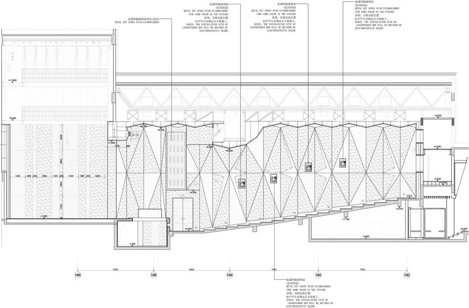 AISG Design Project By Guangzhou Vantree Architecture Design Ltd.