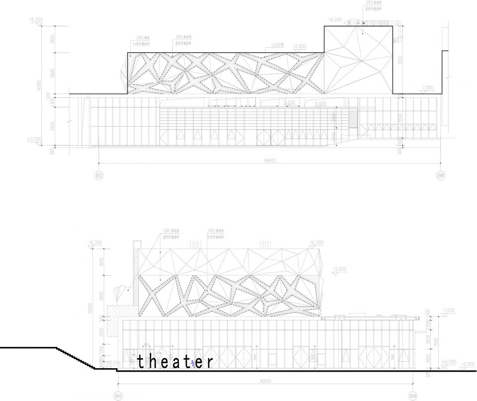 AISG Design Project By Guangzhou Vantree Architecture Design Ltd.